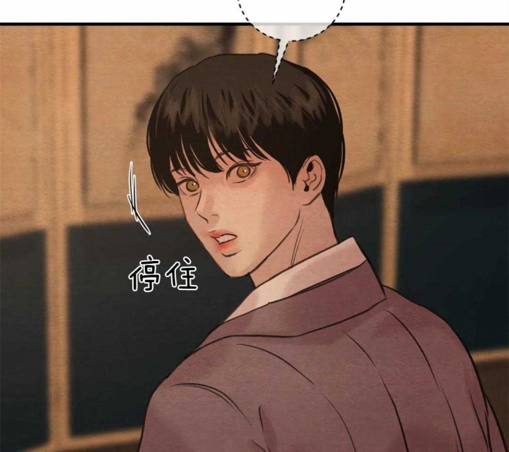 第165话45