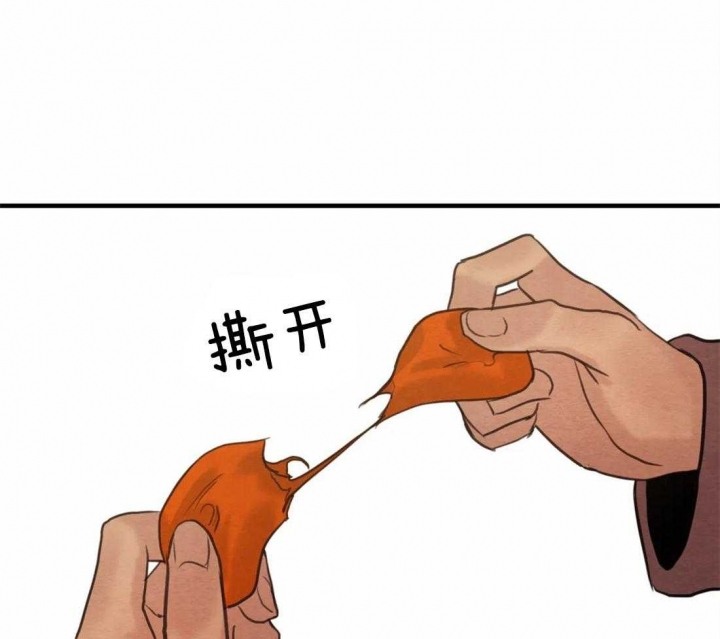 第165话51