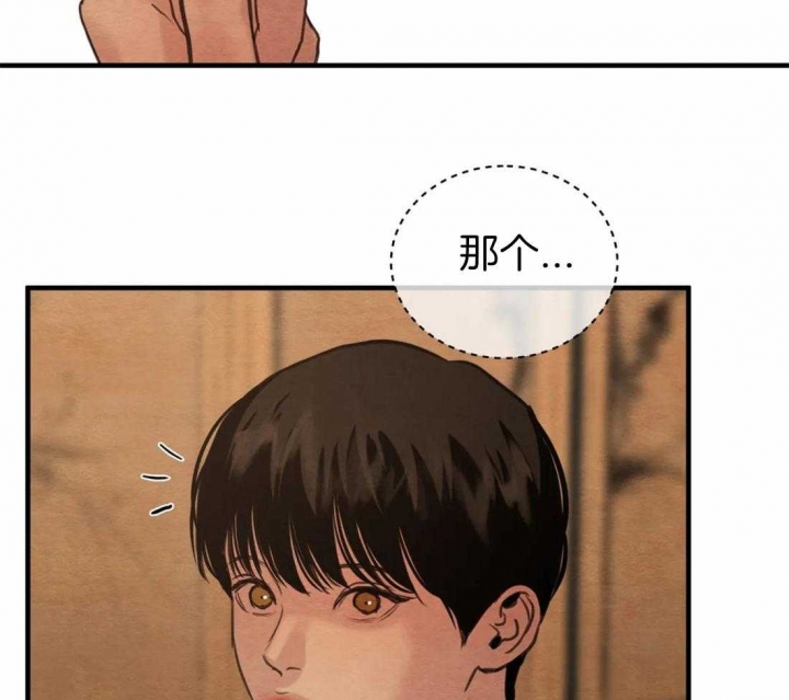 第165话52