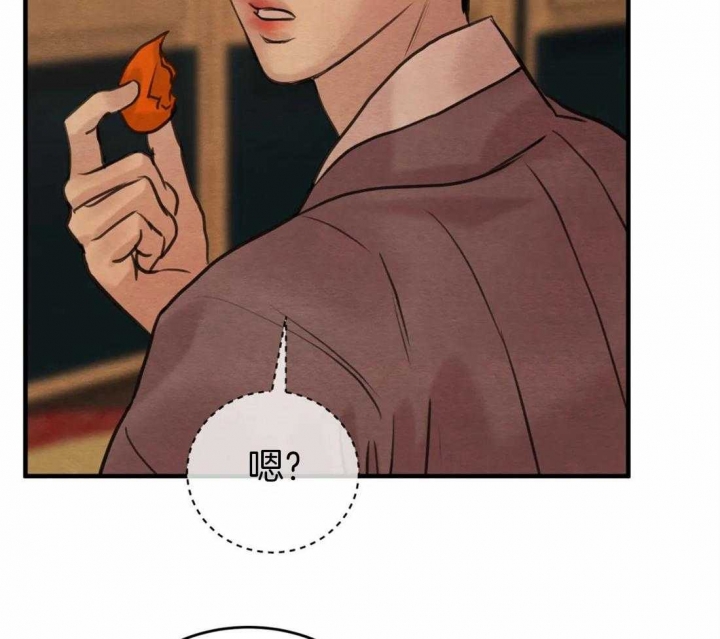 第165话53