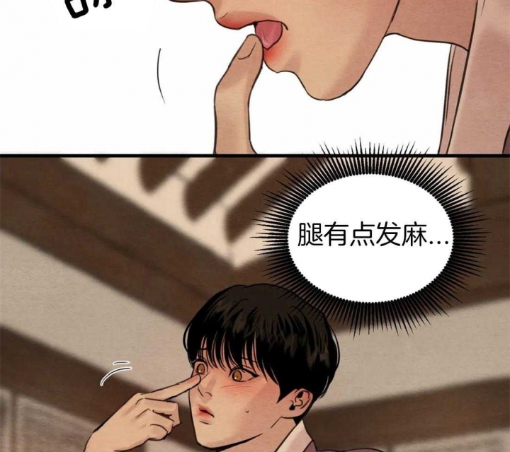 第165话7