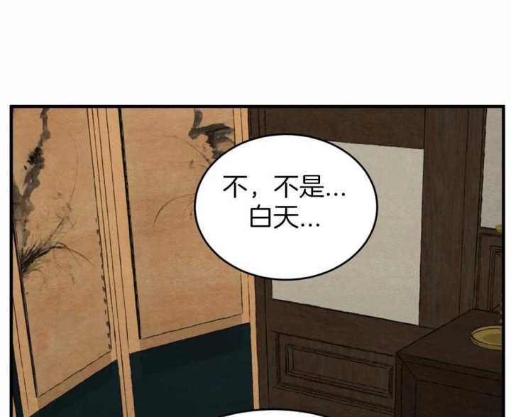 第164话1