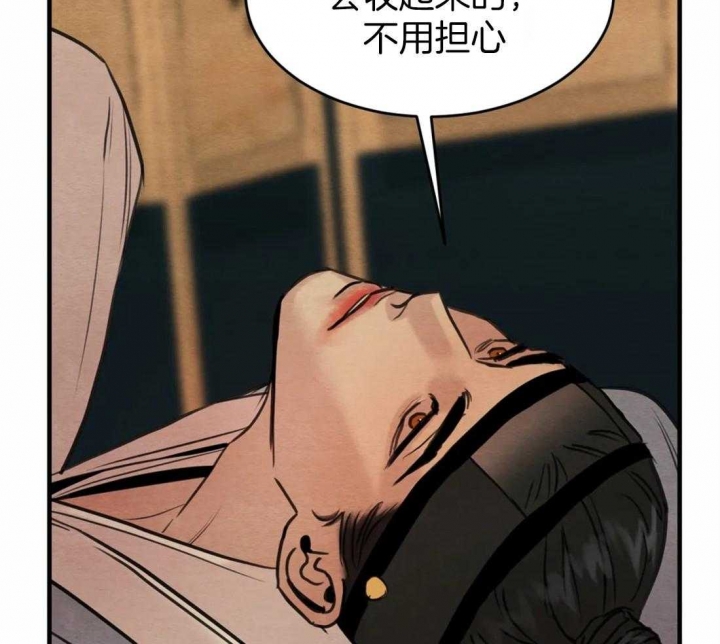 第164话17