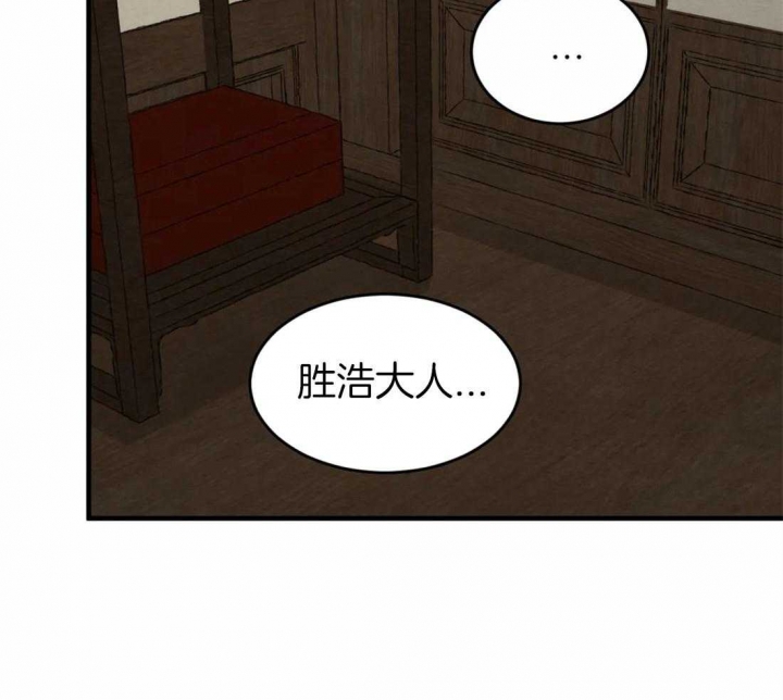 第164话21