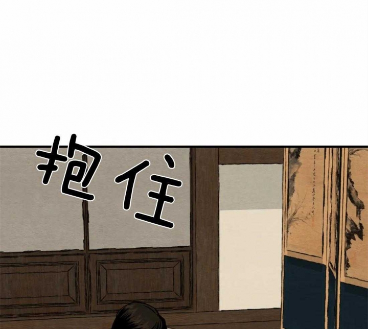 第164话28