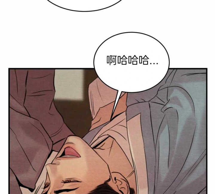 第164话44