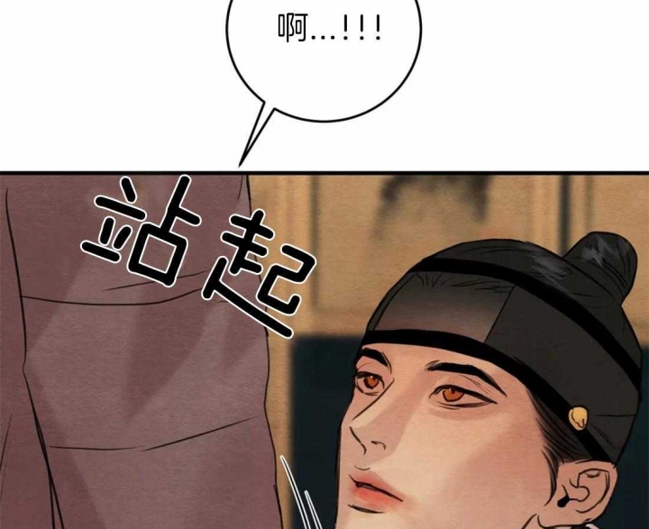第164话5