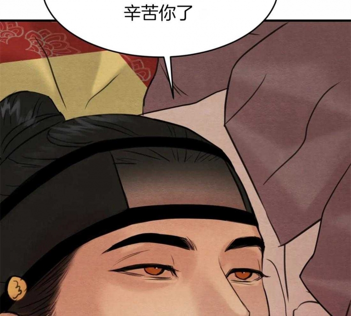 第164话53