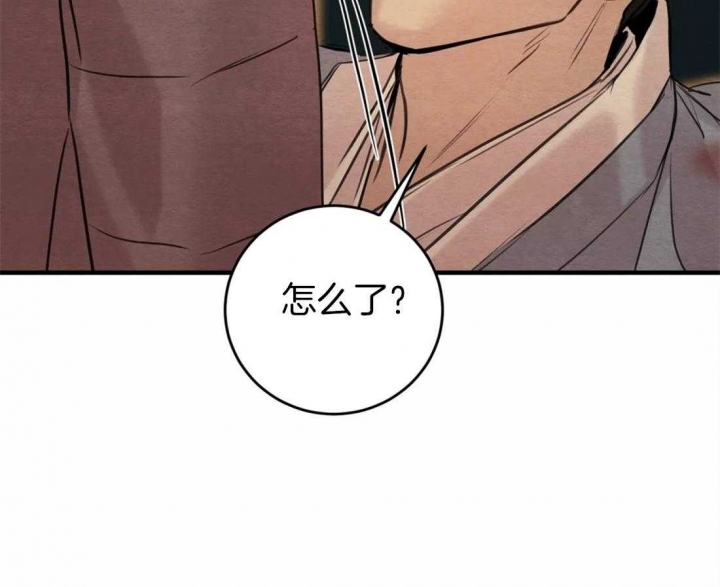 第164话7
