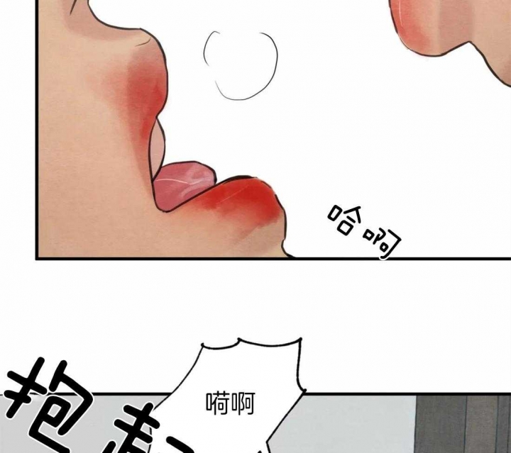 第163话15