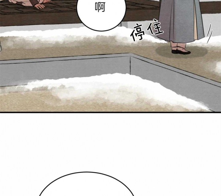 第163话27