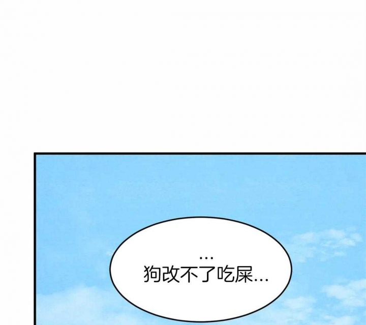 第163话42