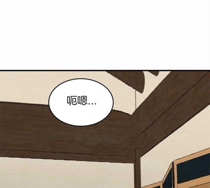 第163话44