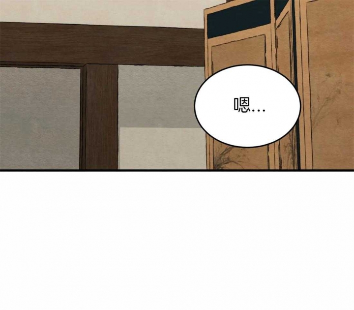 第163话45