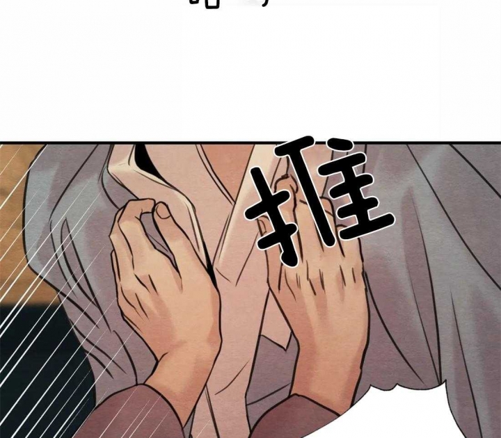 第163话50