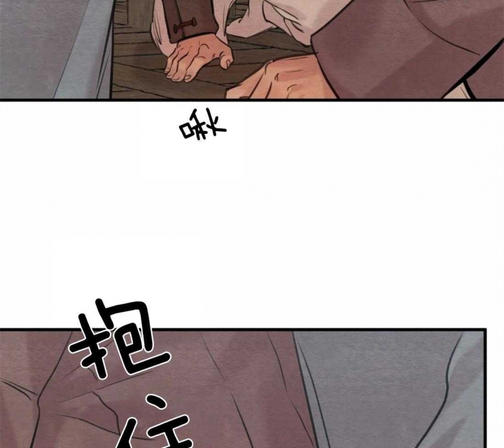 第163话9