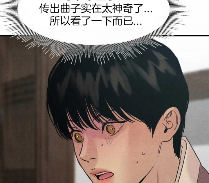第162话14