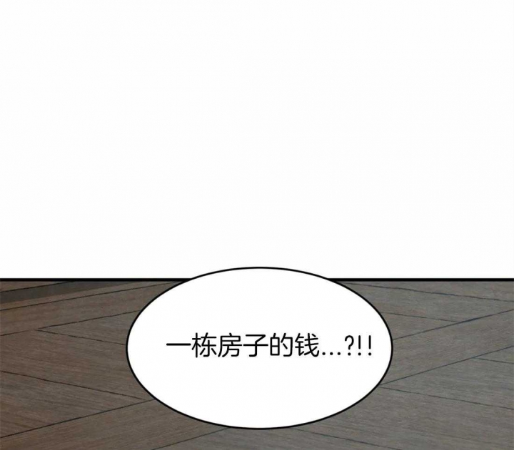 第162话2