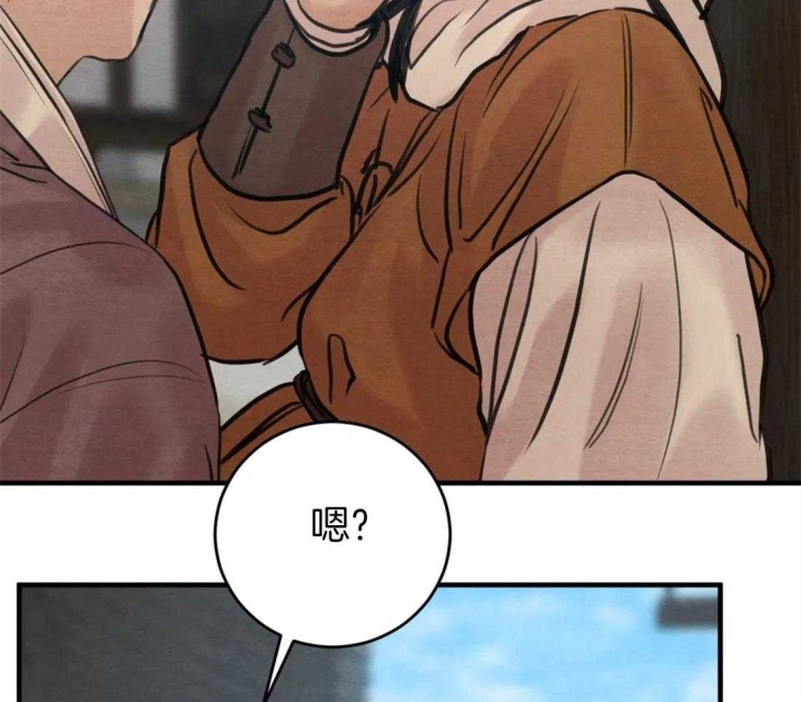 第162话23