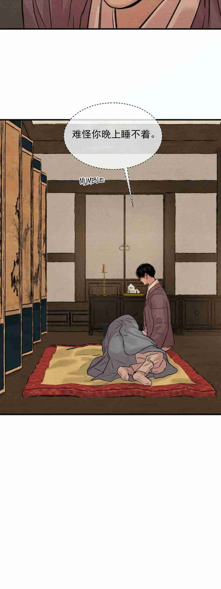 第162话25