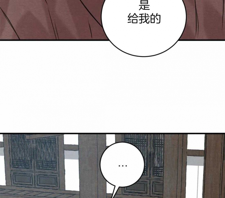 第162话32