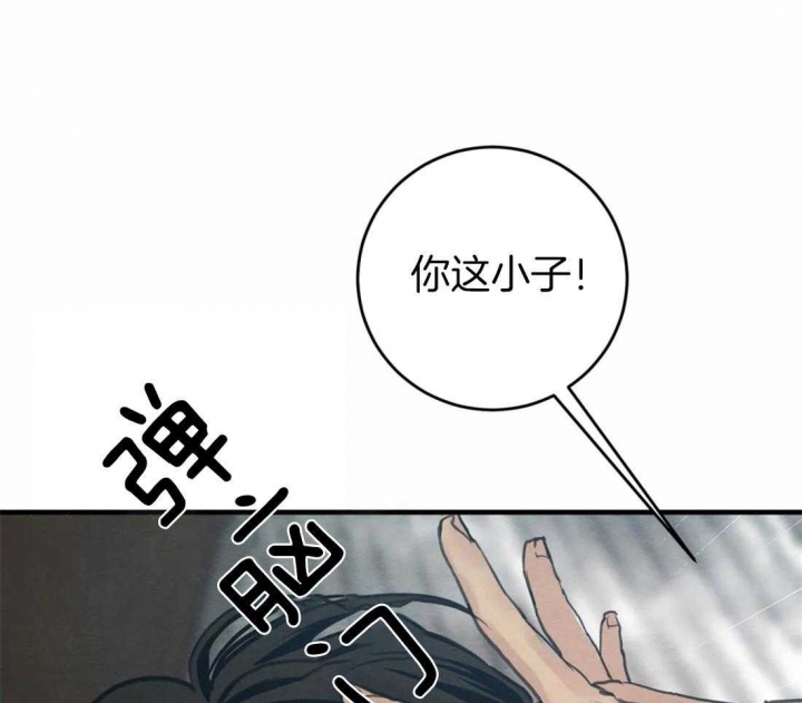 第162话36