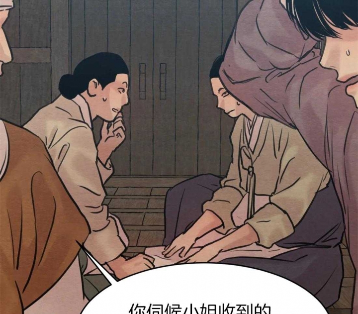 第162话41
