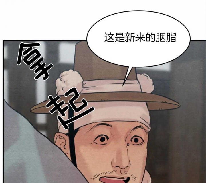 第162话46