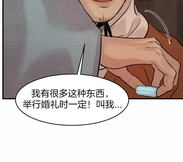 第162话47