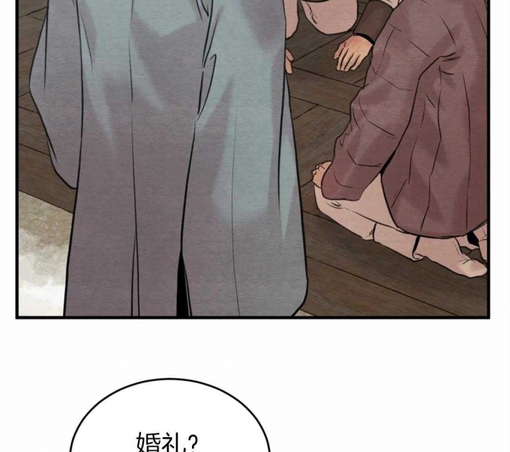第162话52