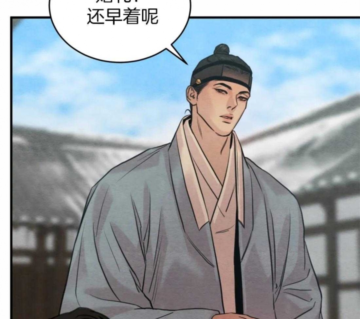 第162话53