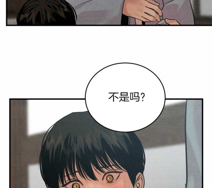 第162话54