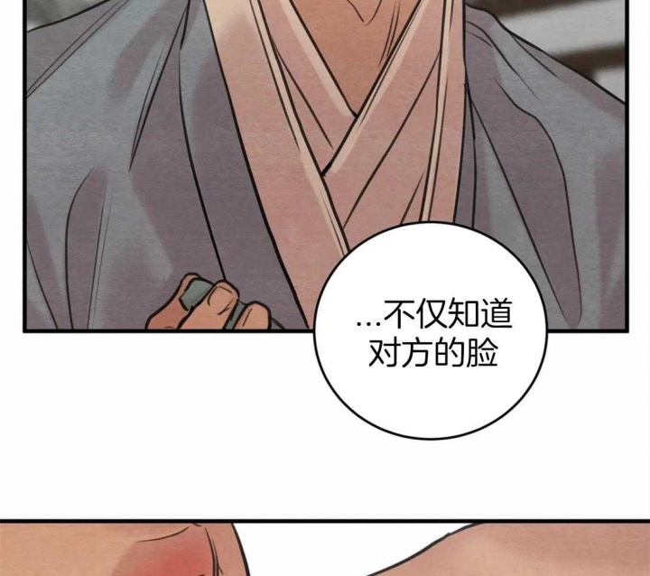 第162话59