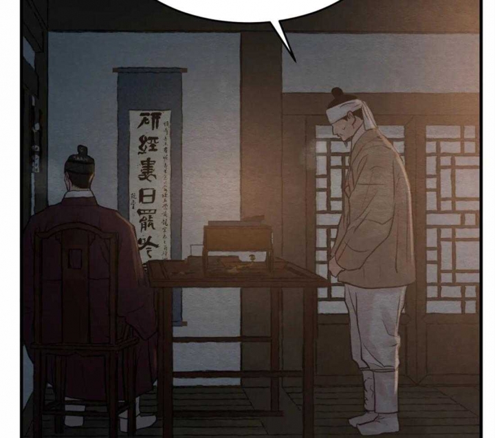第161话23