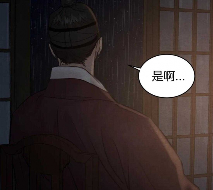 第161话27