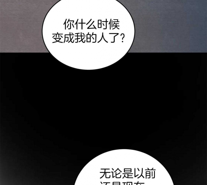 第161话40