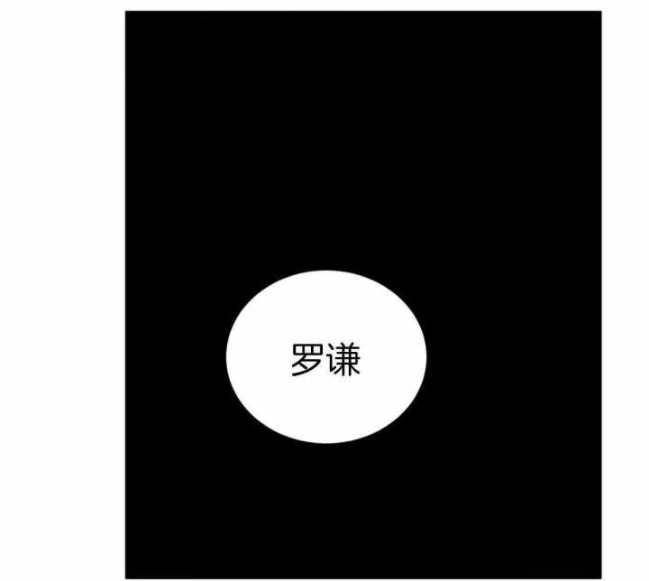 第161话52