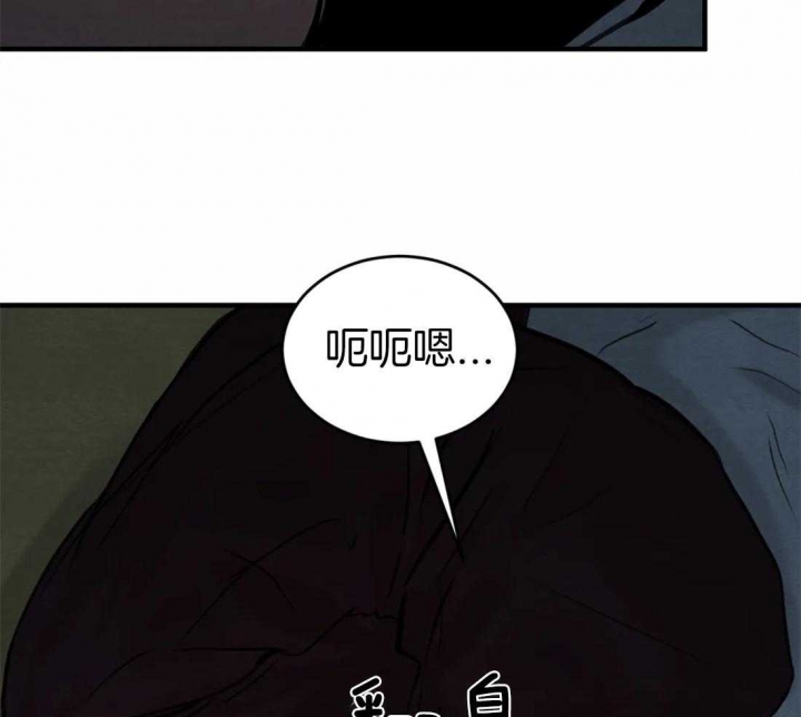 第161话58