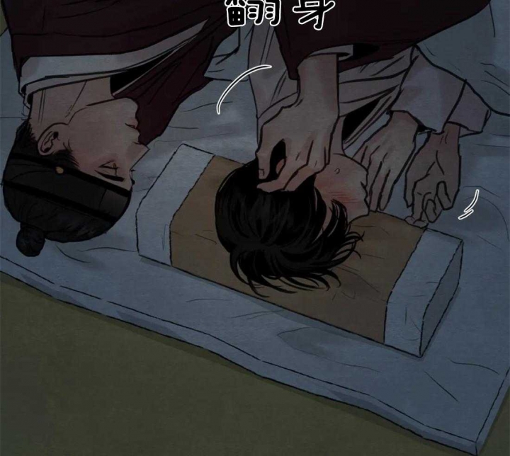 第161话59