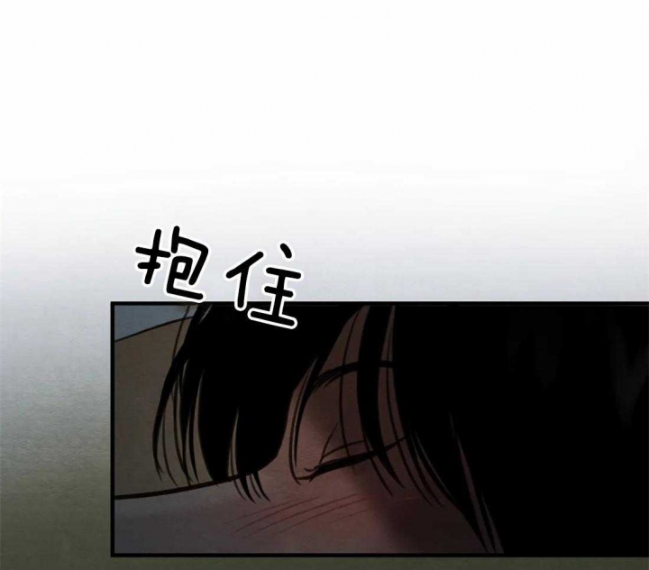第161话68