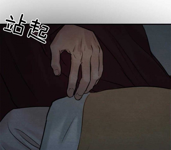 第161话73