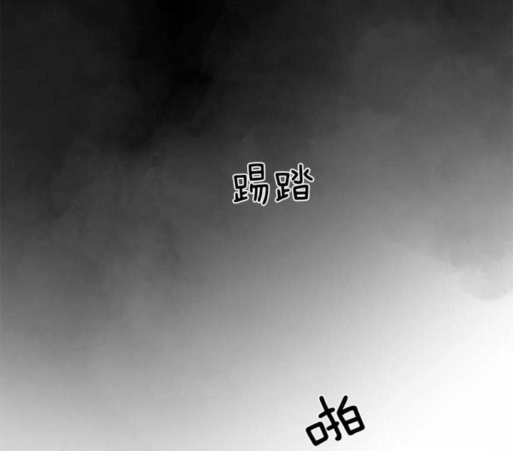 第161话75