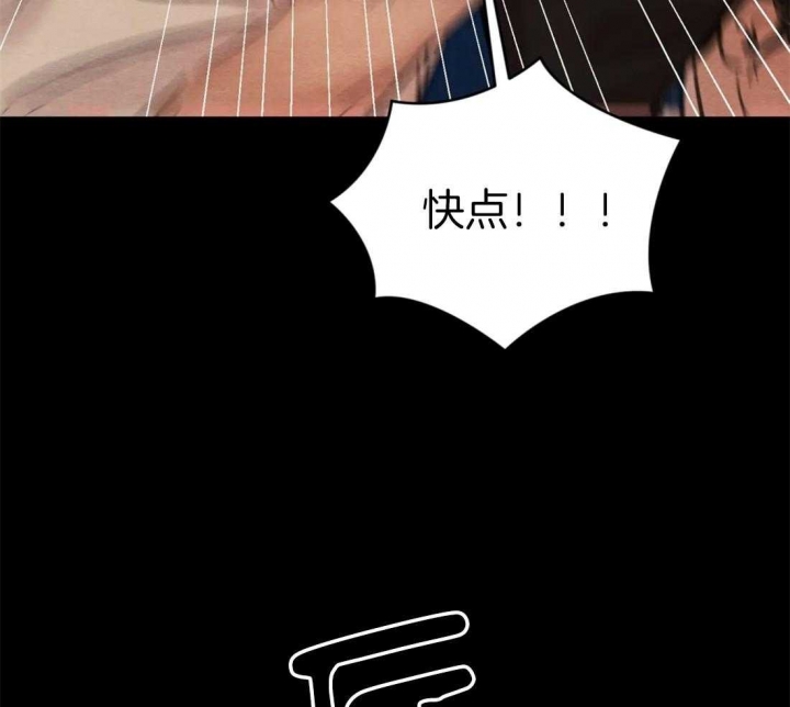 第160话10