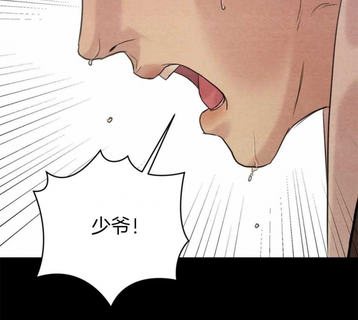 第160话18