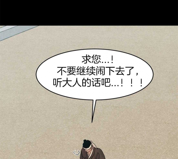 第160话20