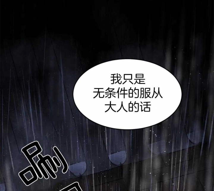 第160话35