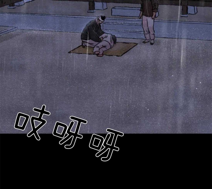 第160话43