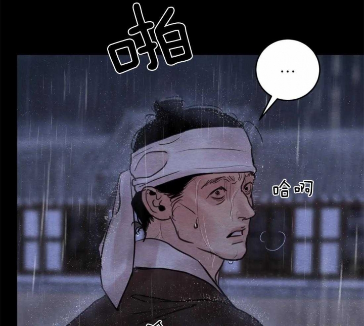第160话44