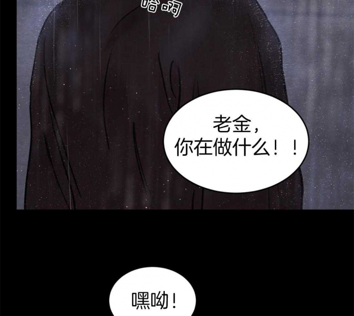 第160话45