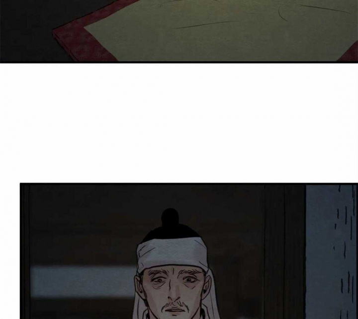 第160话61